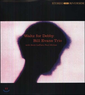 Bill Evans Trio,Bill Evans,Paul Motian,Scott LaFaro,Orrin Keepnews — Bill Evans Trio (빌 에반스 트리오) - Waltz For Debby 앨범 커버
