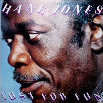 Hank Jones — Just For Fun 앨범 커버