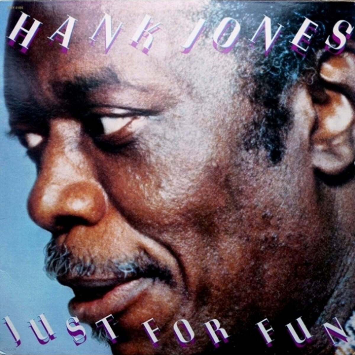 Hank Jones - Just For Fun [LP]
