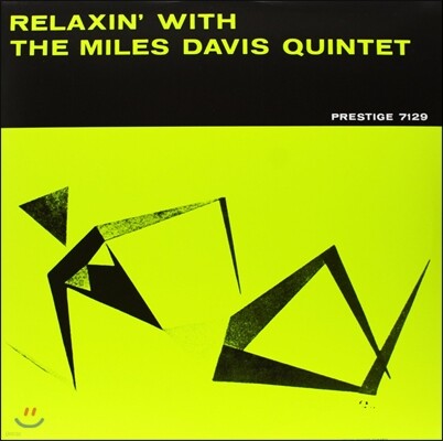 Red Garland,John Coltrane,Miles Davis,Paul Chambers,Philly Joe Jones — Miles Davis Quintet (마일스 데이비스 퀸텟) - Relaxin' 앨범 커버