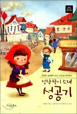 책 정보