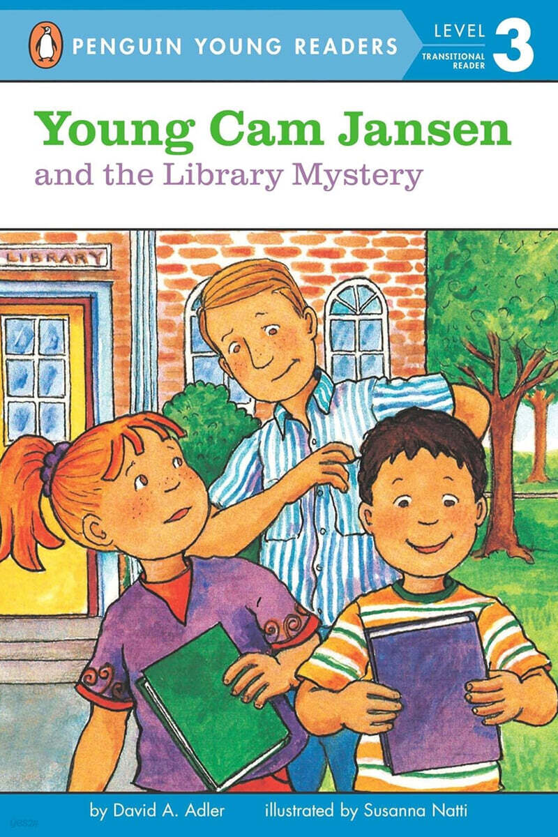 Penguin Young Readers Level 3 : Young Cam Jansen and the Library Mystery