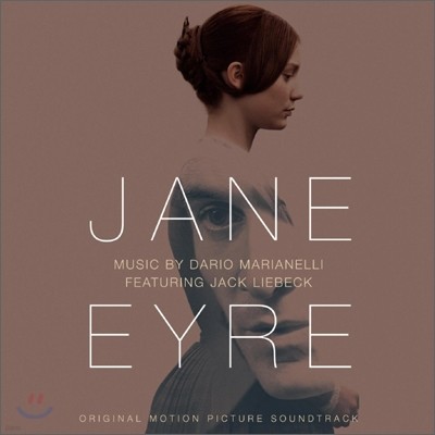 제인 에어 (Jane Eyre) OST