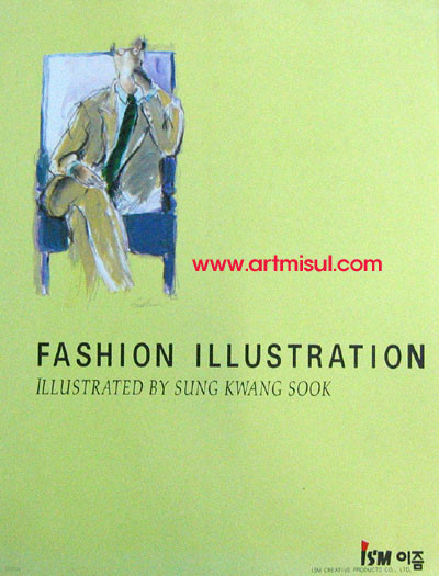 성광 패션 일러스트레이션 - FASHION ILLUSTRATION - 의상. 패션 일러 -