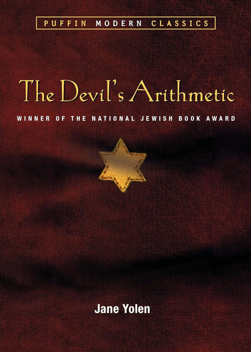 The Devil's Arithmetic