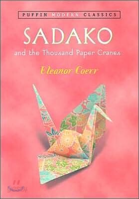 Sadako and the Thousand Paper Cranes