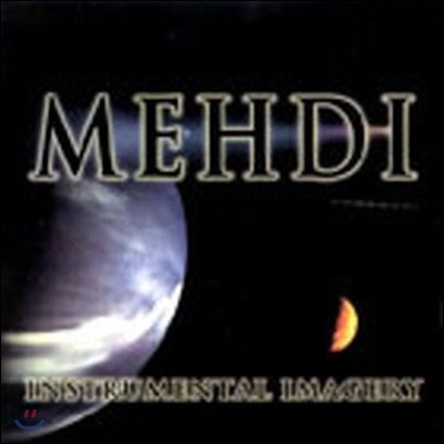 Mehdi / Imagery Vol. 3 (/̰)