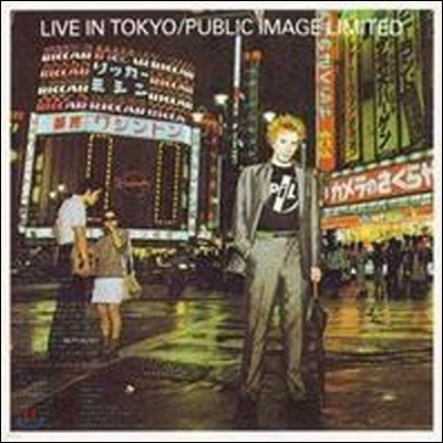 [߰] Public Image Ltd. / Live In Tokyo ()