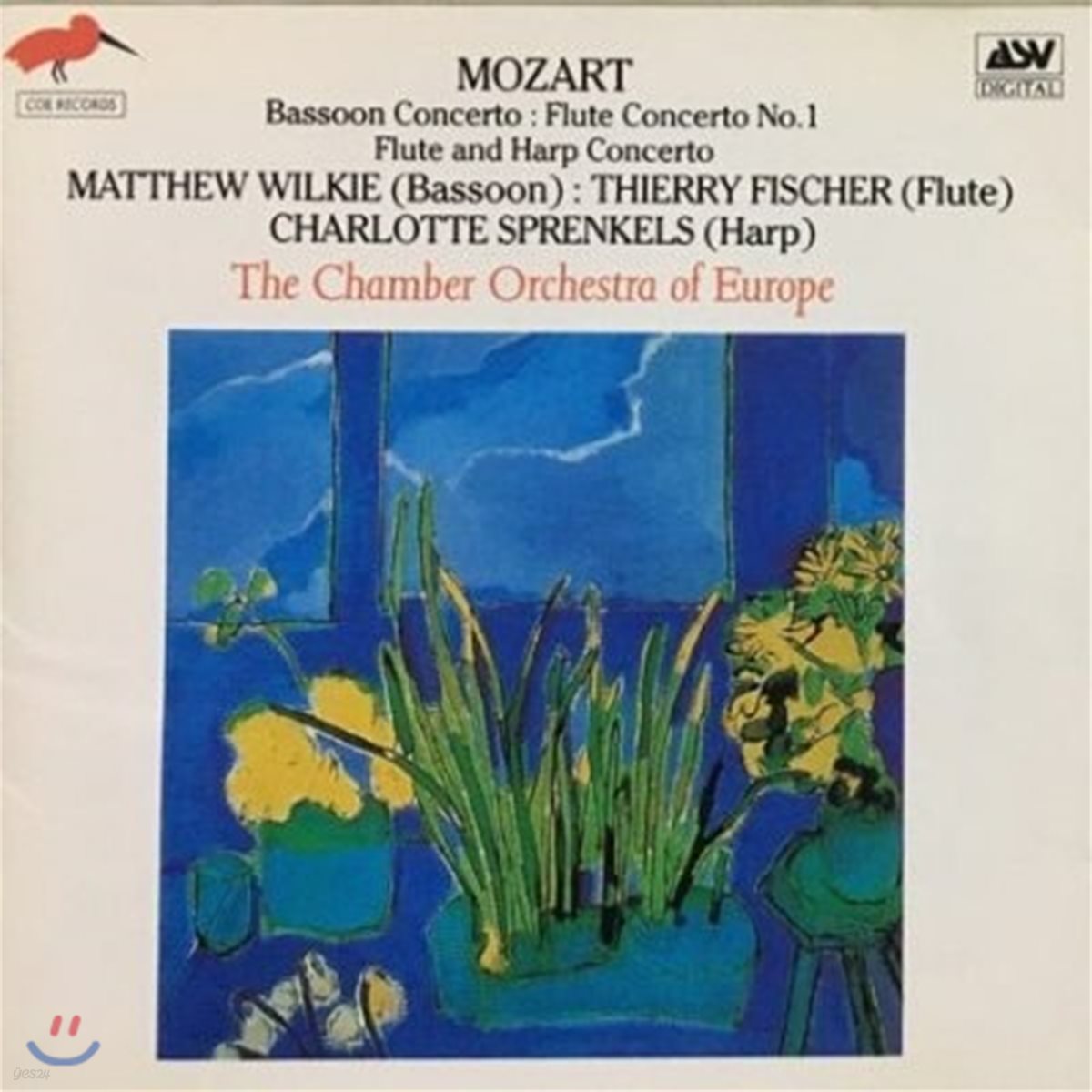 [중고] The Chamber Orchestra Of Europe / Mozart: Flute Concerto Etc. (skcdl0445)