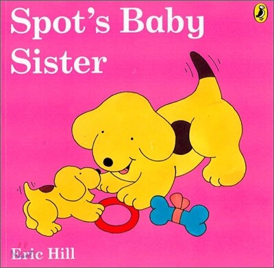 Spot's Baby Sister