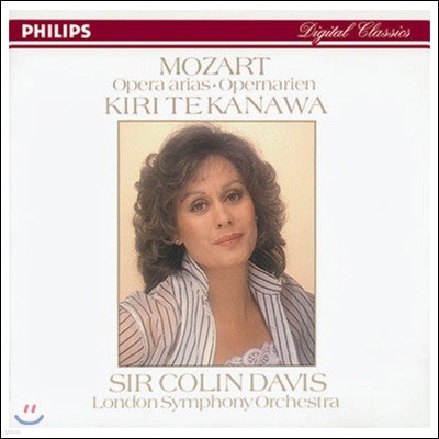 [߰] Kiri Te Kanawa / Mozart Opera Arais (/4111482)