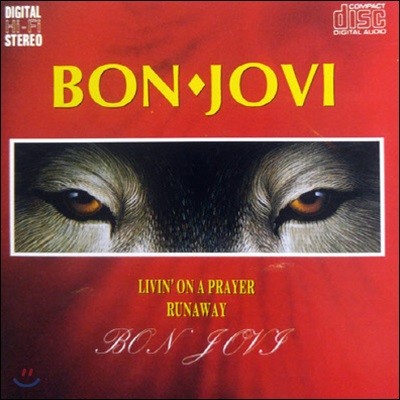 [߰] Bon Jovi / Greatest Hits (Ѿ)