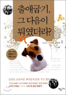 도서명 표기