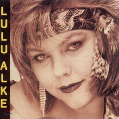 [߰] Lulu Alke / Jazz In Sweden '89 ()