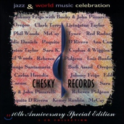 [߰] V.A. / Jazz and World Music Celebration (2CD/)