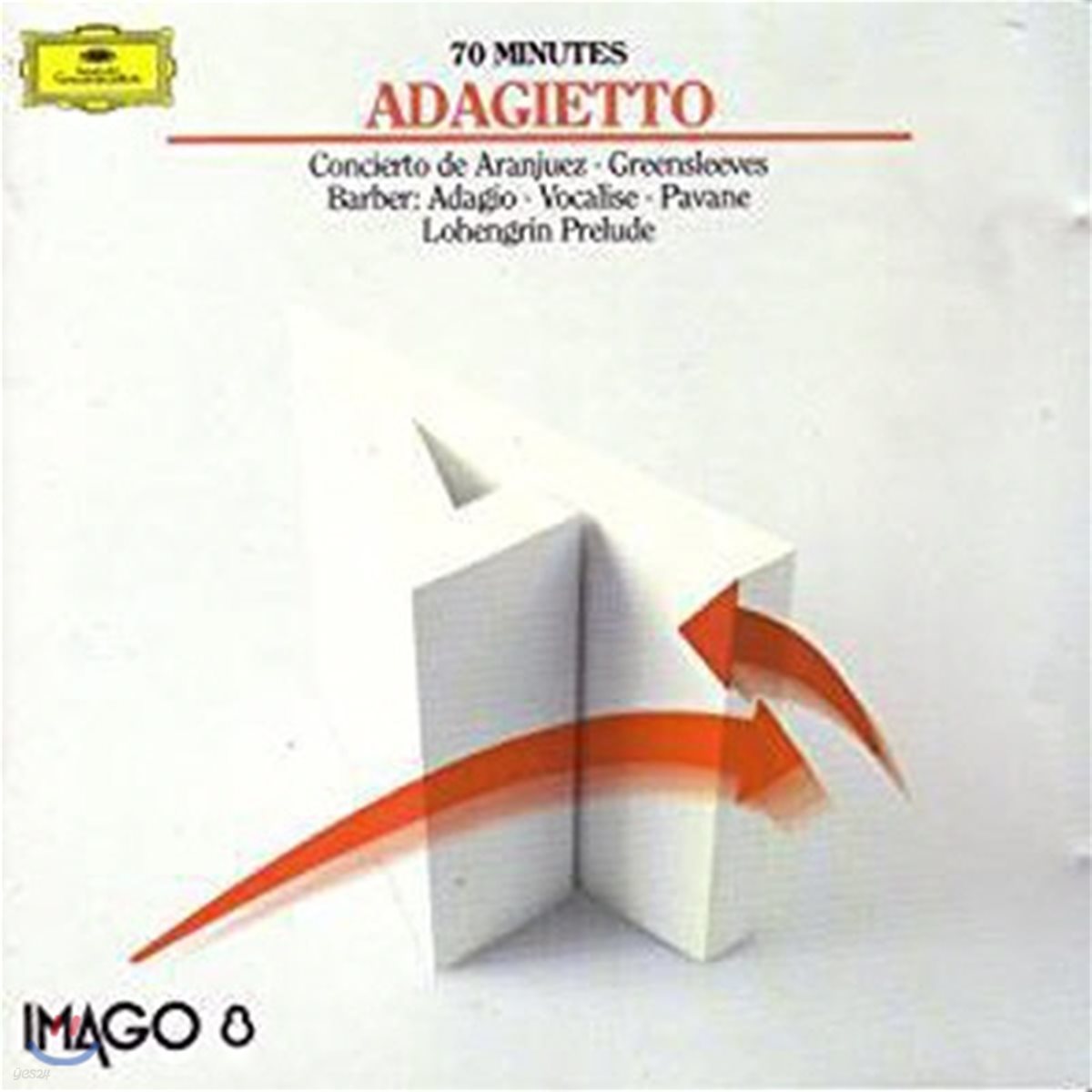 [중고] Diverse / Adagietto (Imago 8/수입/4231992)