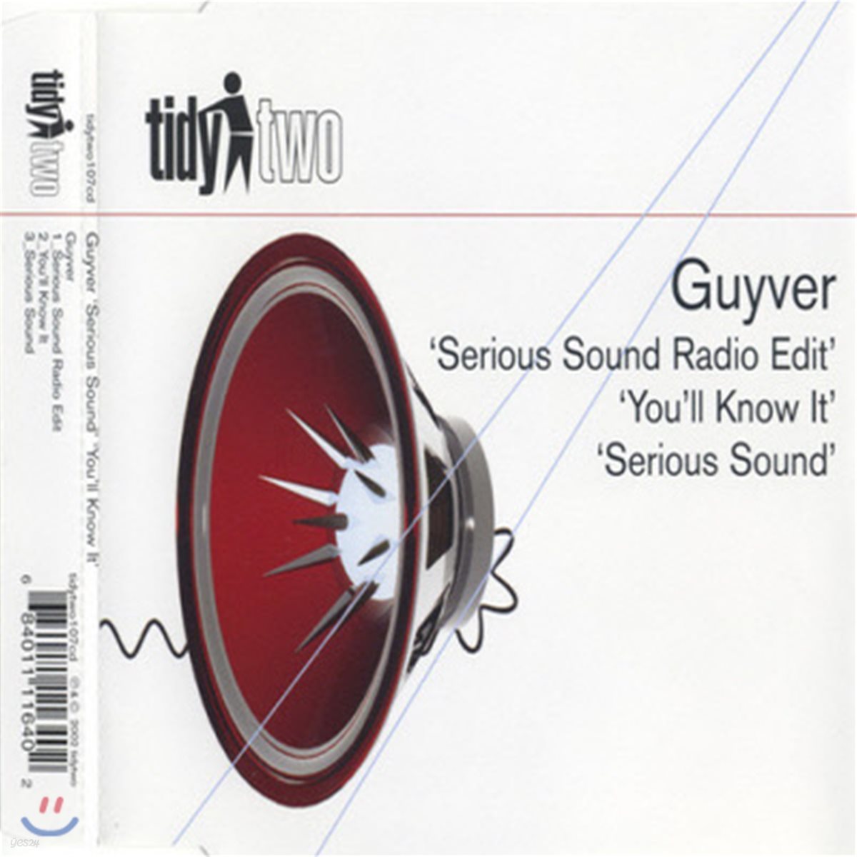 [중고] Guyver / Serious Sound, You&#39;ll Know It (수입/Single)