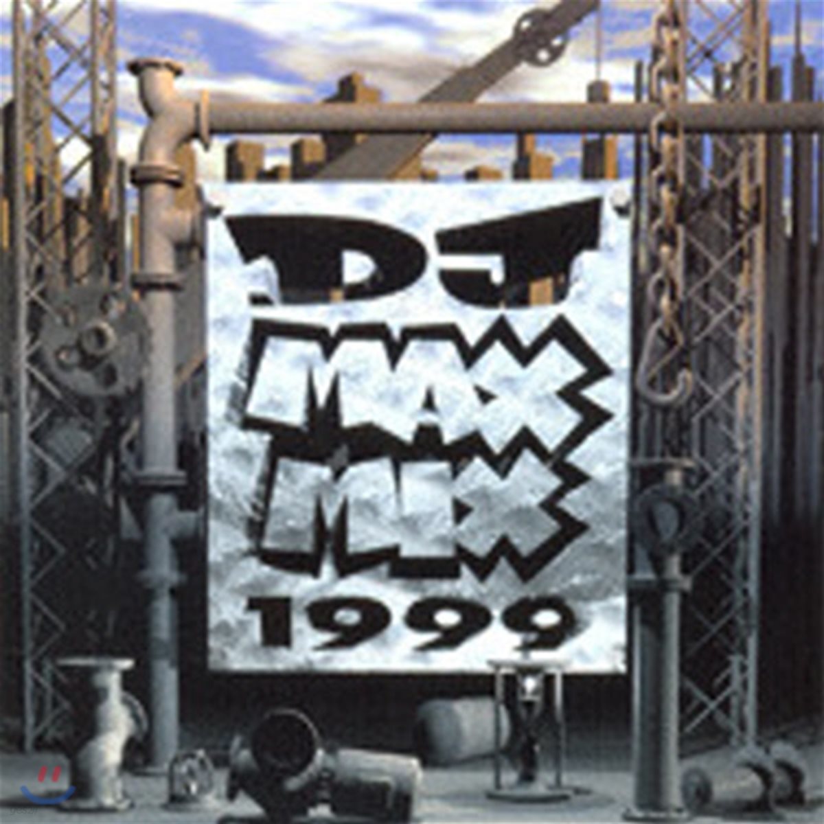 [중고] V.A. / Dj Max Mix 1999