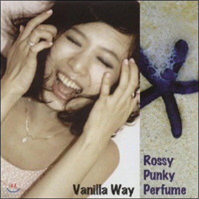 [߰] Rossy Punky Perfume() / Vanilla Way