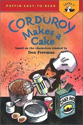 Corduroy Makes a Cake