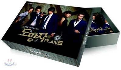 [품절임박] 도망자  PLAN B : KBS 드라마 (영어자막)