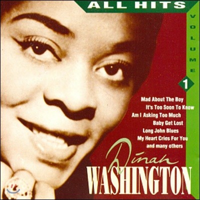 [߰] Dinah Washington / All Hits Vol. 1 ()
