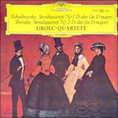 [߰] [LP] Drolc-Quartett / Tchaikovsky, Borodin : Streichquartett (sel200028)