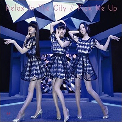 [߰] Perfume / Relax In The City/Pick Me Up (Ϻ/Single/CD+DVD/upcp9011)