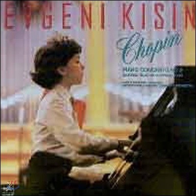 [߰] [LP] Evgeni Kisin / Chopin : Piano Concerto No.2 (sycr038)