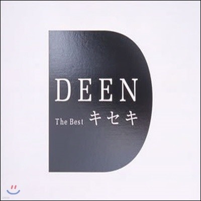 [߰] DEEN / DEEN The BEST  (Ϻ/2CD/bvcr180567)