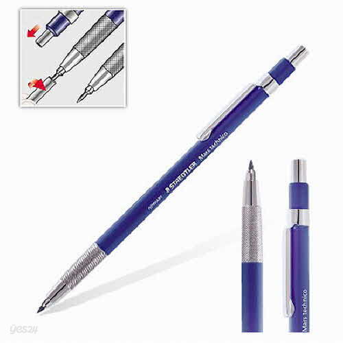 [0140794][STAEDTLER] 제도홀더 780C/2.0mm