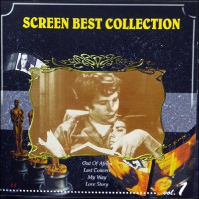 [߰] V.A. / Screen Best Collection Vol.1