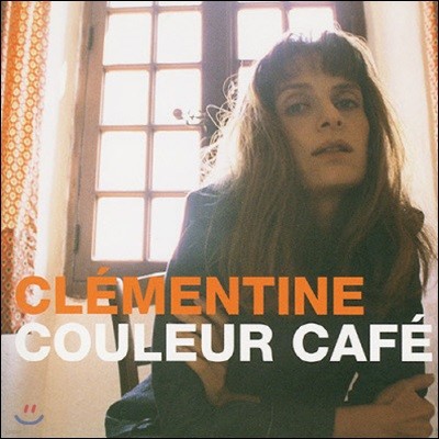 [߰] Clementine / Couleur cafe ()
