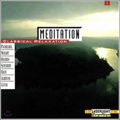 [߰] V.A. / Meditation: Classical Relaxation, Vol.1 (/15686)