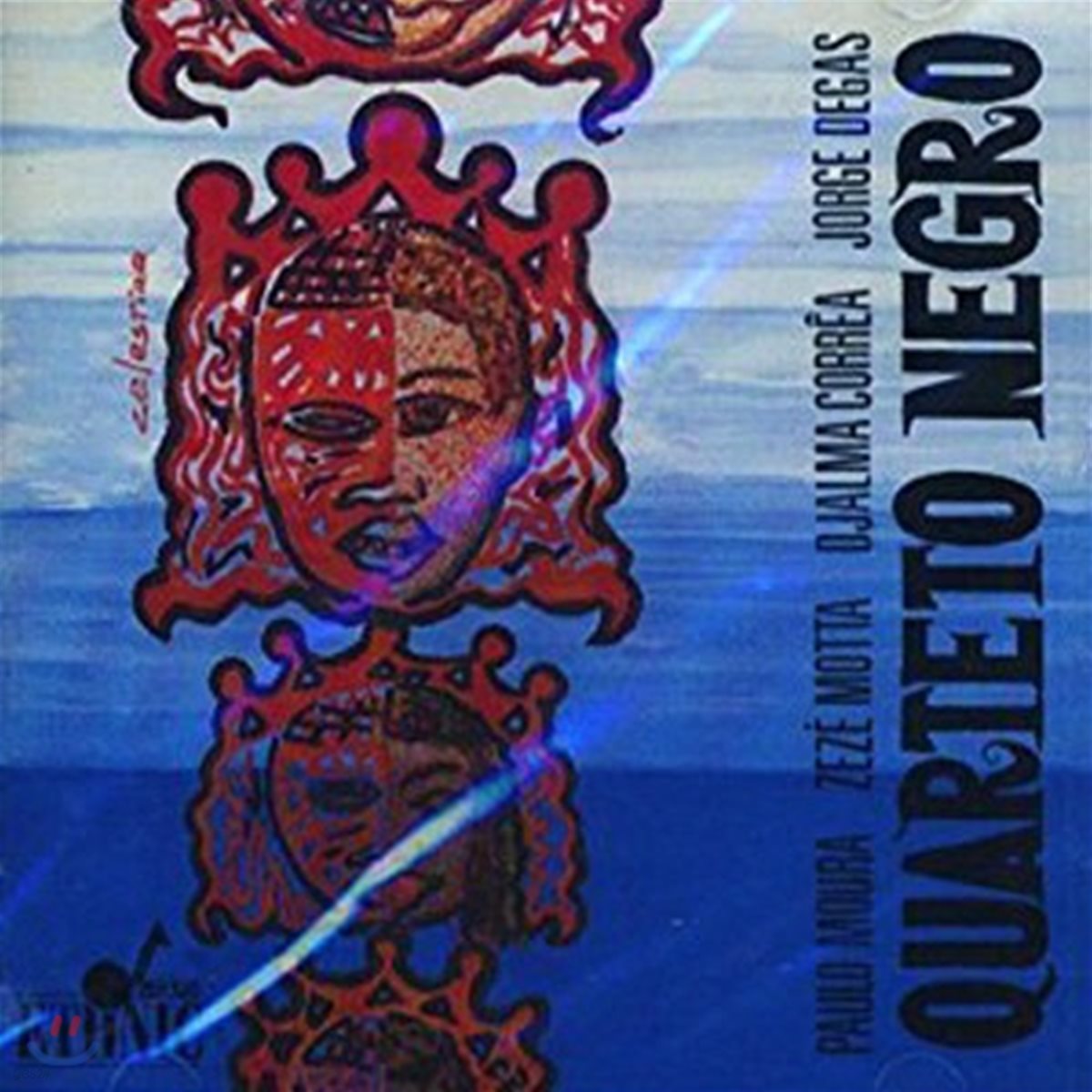 [중고] Quarteto Negro / Quarteto Negro (수입)