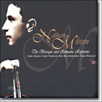 Nathan Milstein / Baroque And Romantic Repertoire (2CD/̰/gi2061)