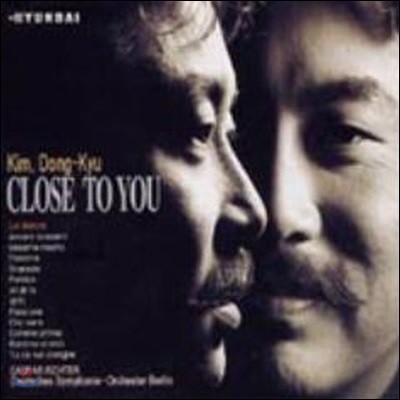 [߰] 赿 / Close To You