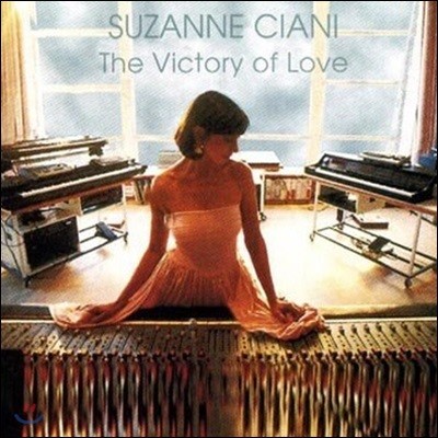 [߰] Suzanne Ciani / The Victory of Love