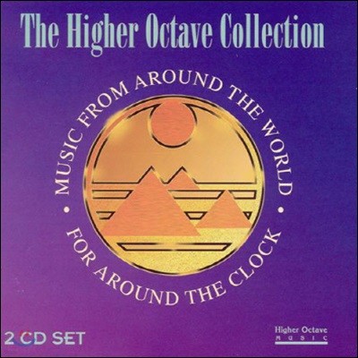 [߰] V.A. / The Higher Octave Collection (/2CD)