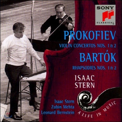 [߰] Isaac Stern / Prokofiev: Violin Concertos & Bart&oacute;k: Rhapsodies (/smk64503)