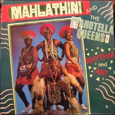 [߰] Mahlathini And The Mahotella Queens / Rhythm And Art ()