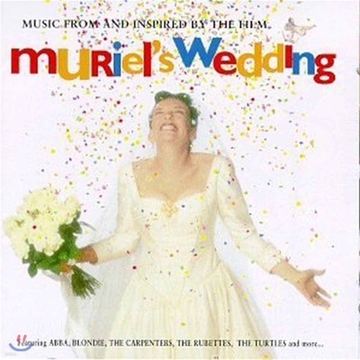 [중고] O.S.T. / Muriels Wedding (뮤리엘의 웨딩/수입) - 예스24