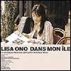 [߰] Lisa Ono / Dans Mon Ile (  ȿ)