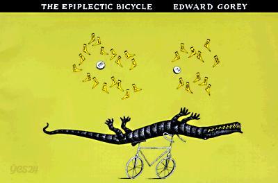 The Epiplectic Bicycle