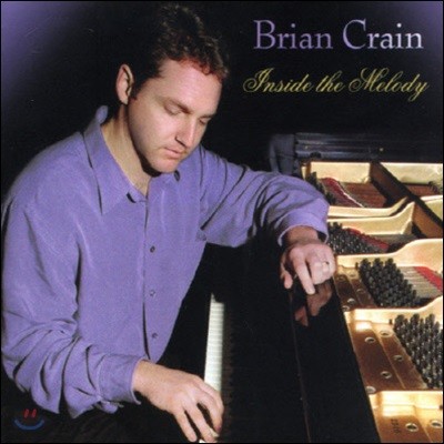 [߰] Brian Crain / Inside The Melody