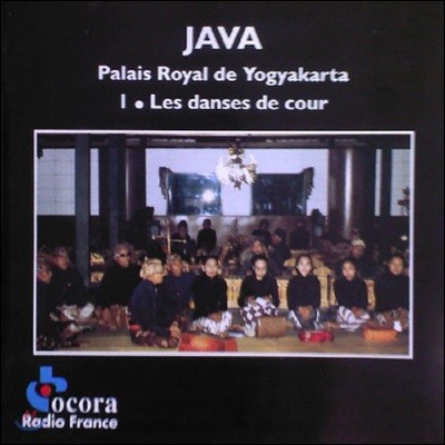 [߰] Palais Royal De Yogyakarta / Java: 1. Les Danses De Cour (/ocorac560067)