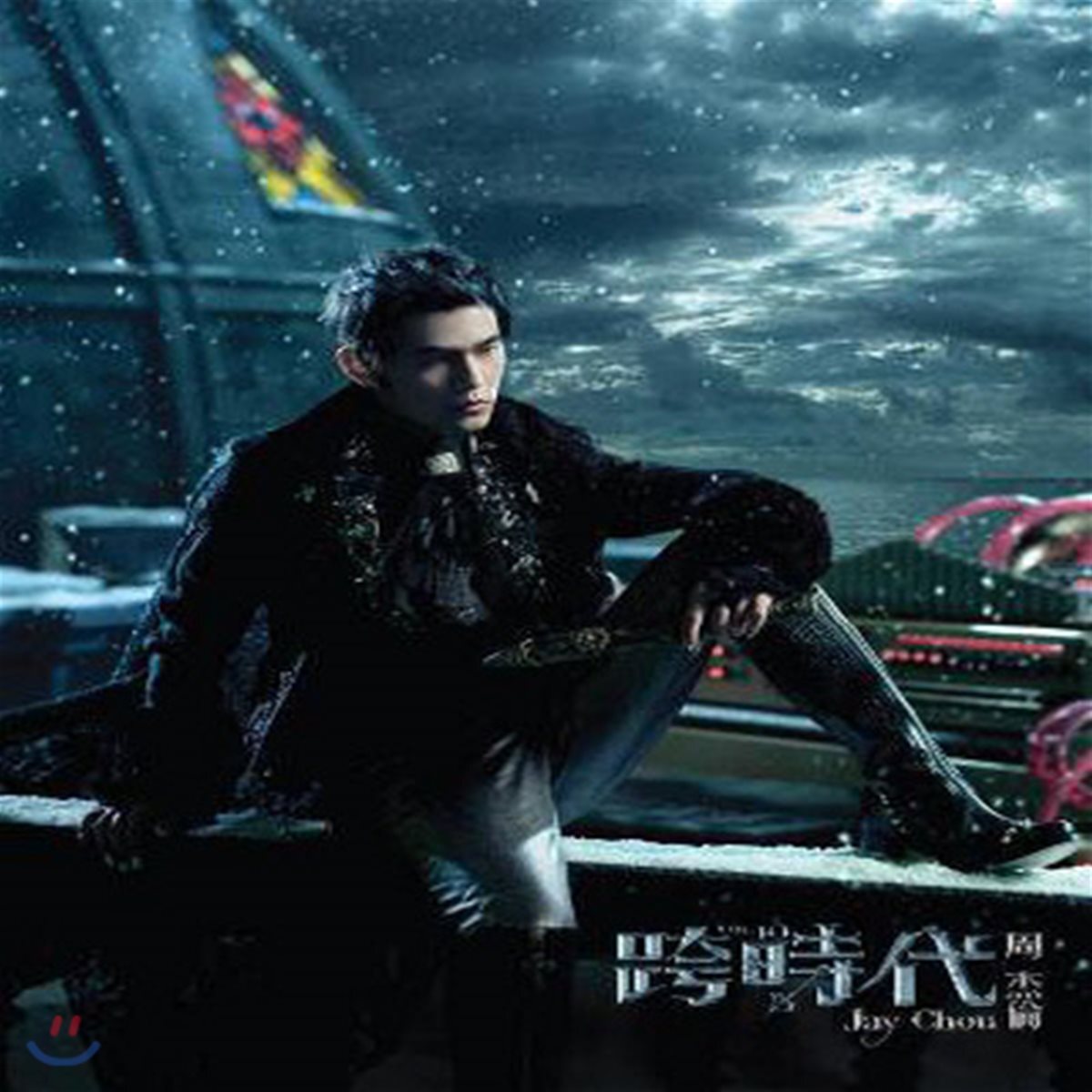 [중고] 주걸륜 (Jay Chou) / The Era (수입/111005)