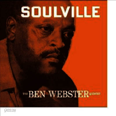 Ben Webster - Soulville (180g 오디오파일 LP)