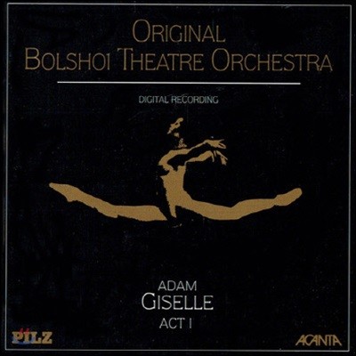 Original Bolshoi Theatre Orchestra / Adam - Giselle Act I (/̰/4410032)