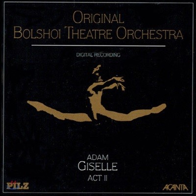 Original Bolshoi Theatre Orchestra / Adam - Giselle Act II (/̰/4410042)